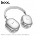 Hoco W35 Max Auspicious ANC noise reduction BT Headphones, 90hours, BT 5.3, TF, silver