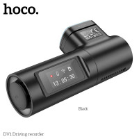 Hoco DV1 Driving recorder with display, Wi-Fi, 1080p, 128gb TF support, black