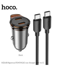 Hoco NZ16B Rigorous PD45w C+C Car Charger Set, PD25W+PD20W, кабель С-С, metal gray