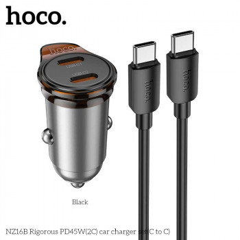 Hoco NZ16B Rigorous PD45w C+C Car Charger Set, PD25W+PD20W, кабель С-С, metal gray