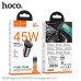 Hoco NZ16B Rigorous PD45w C+C Car Charger Set, PD25W+PD20W, кабель С-С, metal gray