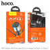 Hoco NZ9 Galloper 95W three-port 2C1A PD65W + 30W Car Charger Set, с кабелем С-С, black