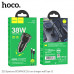 Hoco Z52 Spacious PD38w Car Charger set (кабель U-C 1m), PD20w+QC18w, black