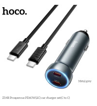 Hoco Z54B Prosperous PD60w Metal Dual Port (C+C) Car Charger Set, 30w+30w, с кабелем С-C, metal gray