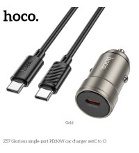 Hoco Z57 Glorious single-port PD30W Car Charger Set, с кабелем С-С, gold