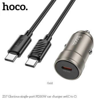 Hoco Z57 Glorious single-port PD30W Car Charger Set, с кабелем С-С, gold
