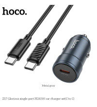 Hoco Z57 Glorious single-port PD30W Car Charger Set, с кабелем С-С, gray