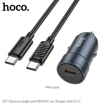 Hoco Z57 Glorious single-port PD30W Car Charger Set, с кабелем С-С, gray