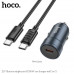 Hoco Z57 Glorious single-port PD30W Car Charger Set, с кабелем С-С, gray