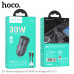 Hoco Z57 Glorious single-port PD30W Car Charger Set, с кабелем С-С, gray