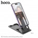 Hoco HD5 Freedom metal folding Desktop Stand, на стол, black
