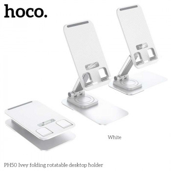 Hoco PH50 Ivey folding rotatable desktop holder, подставка на стол, white