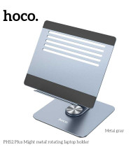 Hoco PH52 Plus Might metal tablet desktop stand, метал. подставка на стол, grey