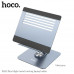 Hoco PH52 Plus Might metal tablet desktop stand, метал. подставка на стол, grey