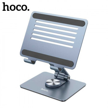 Hoco PH52 Might metal tablet desktop stand, метал. подставка на стол, grey
