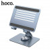 Hoco PH52 Might metal tablet desktop stand, метал. подставка на стол, grey