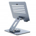 Hoco PH52 Might metal tablet desktop stand, метал. подставка на стол, grey