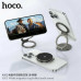 Hoco H102 Whale magnetic ring holder (multi-scene), метал. подставка на стол, grey