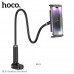 Hoco HD10 Bamboo lazy stand, на стол, black