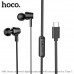 Hoco M86 Ocean universal digital earphones for Type-C, 1.2m, с Type-C разъемом, black