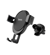 Hoco CA56 Plus Metal Armor Air Outlet Gravity Car Holder, на воздуховод, black