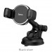 Hoco S12 Lite Mobile Phone is easy to take and put in-car holder, на панель, black