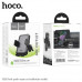 Hoco H26 Rock push-type car holder (air outlet), на воздуховод, black