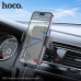 Hoco H36 Cheetah car holder (air outlet), на воздуховод, black
