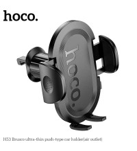 Hoco H53 Brusco ultra-thin push-type car holder (air outlet), на воздуховод, black