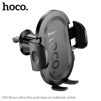 Hoco H53 Brusco ultra-thin push-type car holder (air outlet), на воздуховод, black