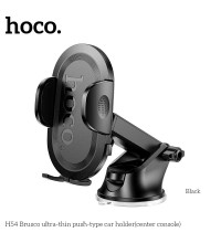 Hoco H54 Brusco ultra-thin push-type car holder (center console), на панель, black