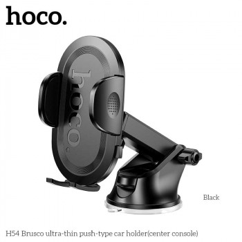 Hoco H54 Brusco ultra-thin push-type car holder (center console), на панель, black