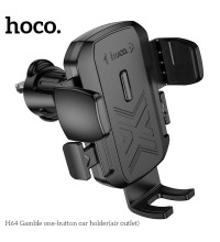 Hoco H64 Gamble one-button car holder (air outlet), на воздуховод, black