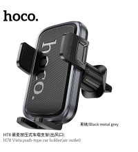 Hoco H78 Vista push-type car holder (air outlet), на воздуховод, gray