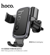 Hoco H80 Vista Gravity car holder (air outlet), на воздуховод, grey