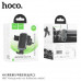 Hoco H80 Vista Gravity car holder (air outlet), на воздуховод, grey