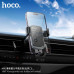 Hoco H80 Vista Gravity car holder (air outlet), на воздуховод, grey