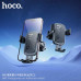 Hoco H80 Vista Gravity car holder (air outlet), на воздуховод, grey