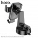Hoco H81 Vista Gravity Car Holder (center console), на панель и стекло, grey