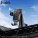 Hoco H81 Vista Gravity Car Holder (center console), на панель и стекло, grey