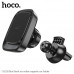 Hoco CA115 Blue Shark air outlet magnetic car holder, 6 магнитов, в решетку, черный