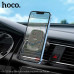 Hoco CA115 Blue Shark air outlet magnetic car holder, 6 магнитов, в решетку, черный