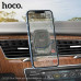 Hoco CA115 Blue Shark air outlet magnetic car holder, 6 магнитов, в решетку, черный