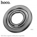 Hoco GH2 Clever magnetic ring holder, grey