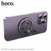 Hoco GH2 Clever magnetic ring holder, grey