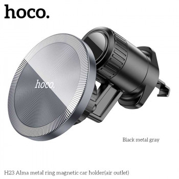Hoco H23 Alma Metal Ring Magnetic Car Holder (air outlet), магнитный, в решетку, black