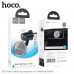 Hoco H23 Alma Metal Ring Magnetic Car Holder (air outlet), магнитный, в решетку, black