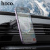 Hoco H23 Alma Metal Ring Magnetic Car Holder (air outlet), магнитный, в решетку, black