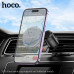 Hoco H23 Alma Metal Ring Magnetic Car Holder (air outlet), магнитный, в решетку, black