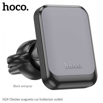 Hoco H24 Climber magnetic car holder (air outlet), магнитный, в решетку, black&grey